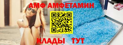 твердый Донской