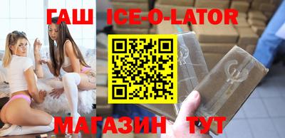 прущая мука Донецк