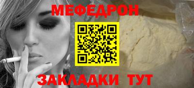 СК Дубна